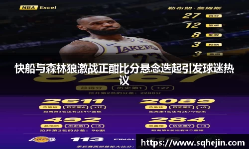 乐发lll官方网站