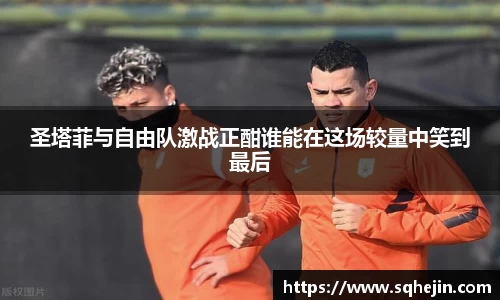 乐发lll官方网站