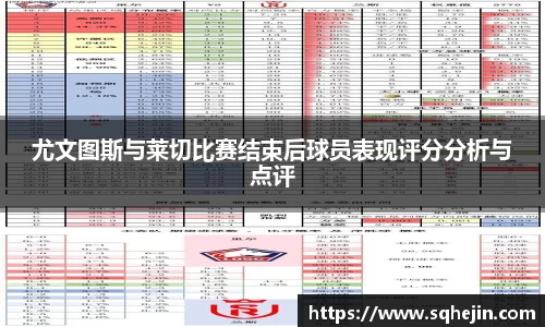 乐发lll官方网站