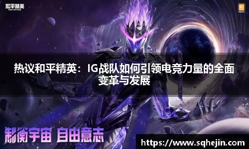 乐发lll官方网站